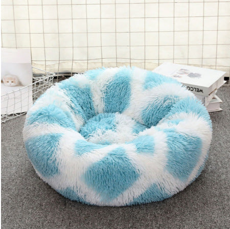 Soft Thick Cotton Plush Round Pet Bed