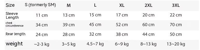 Pet Sweater Printed Baseball Uniform