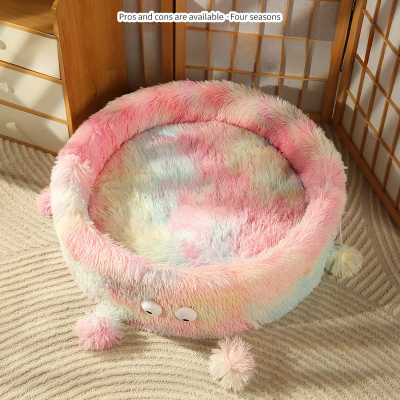 Winter Warm Cute Eye Small Monster Pet Bed
